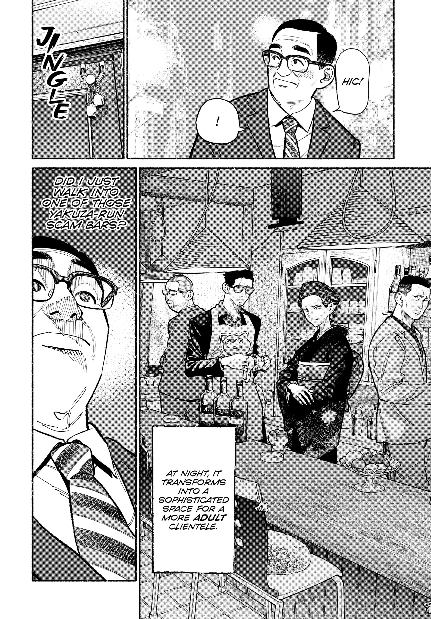 The Way of the Househusband, Chapter 93 image 02